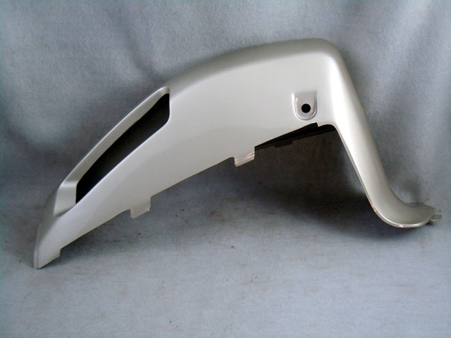 Honda Part Image